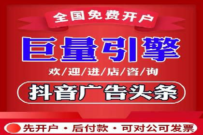 探索信息流广告投放公司的成功案例与经验