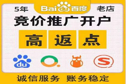 视频信息流广告运营的创意与效果分析